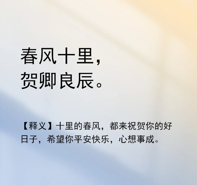 生日快乐的祝福句子(精选95句)