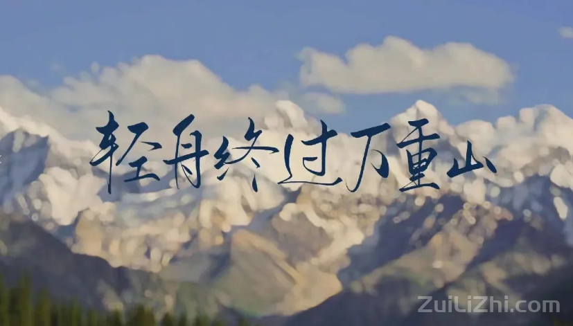 短有深意的朋友圈文案