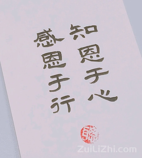 感恩遇见|🥂感恩顾客的高级文案🤝