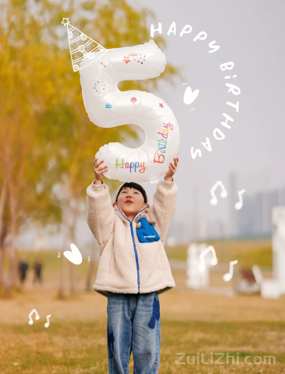 我的男孩 5岁生日快乐🎂附生日文案